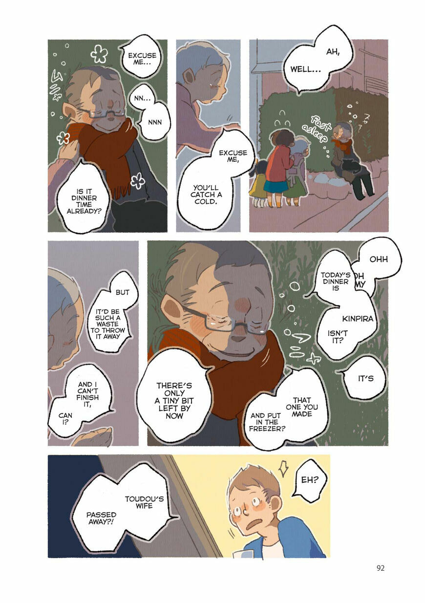 Read Side Dish Which Matches Rice Well (Colored) chapter 8 image 5 on Lezhin