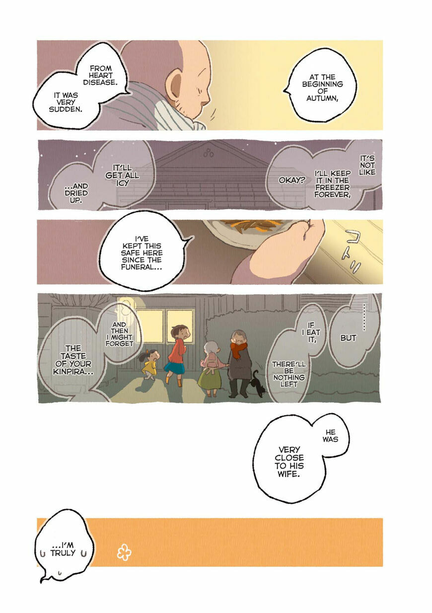 Read Side Dish Which Matches Rice Well (Colored) chapter 8 image 6 on Lezhin