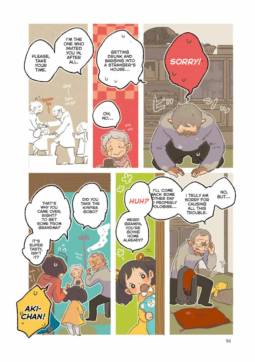 Read Side Dish Which Matches Rice Well (Colored) chapter 8 image 7 on Lezhin