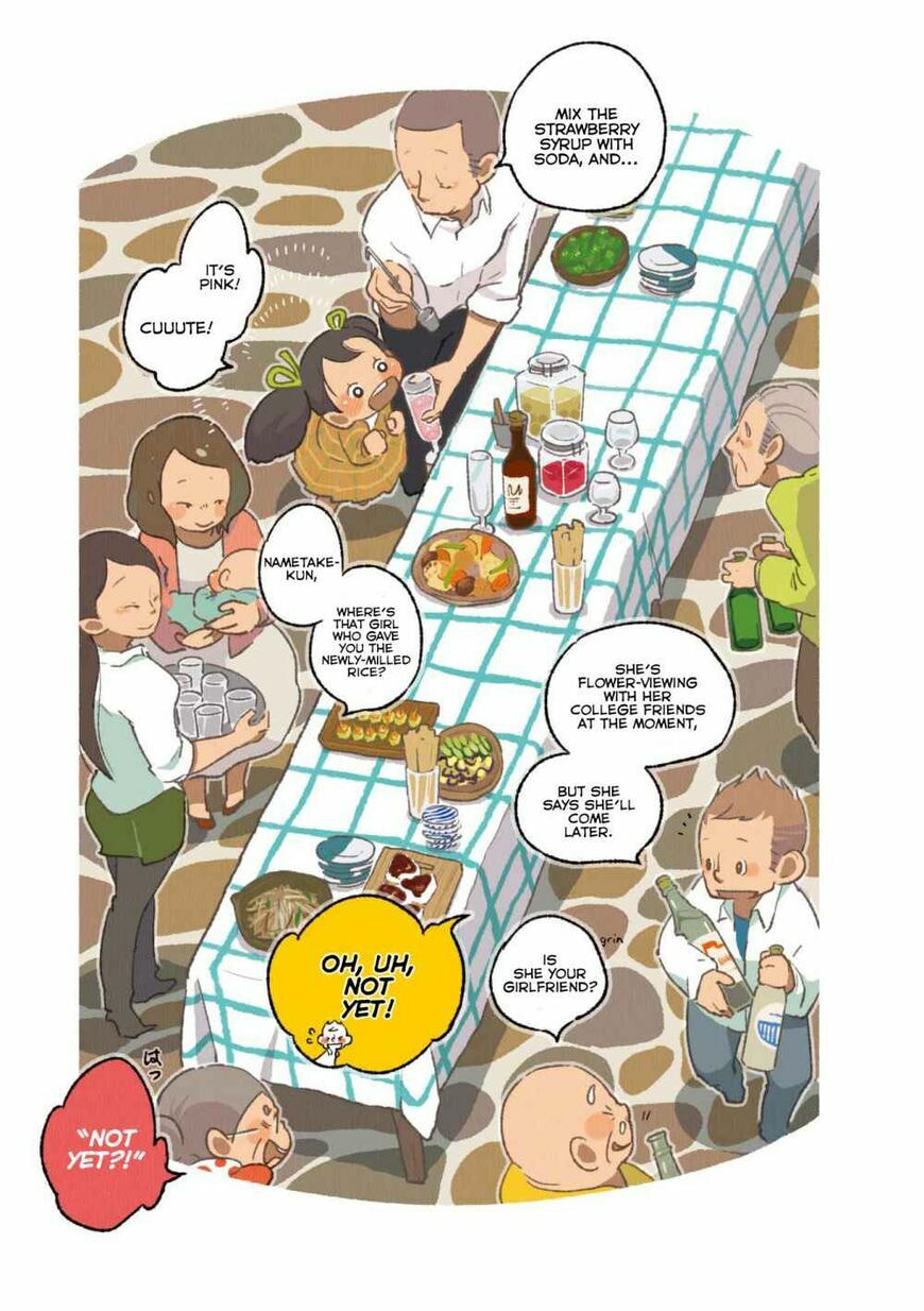Read Side Dish Which Matches Rice Well (Colored) chapter 9 image 1 on Lezhin