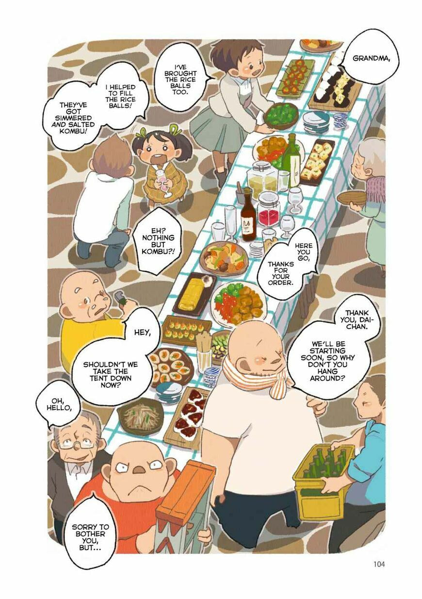 Read Side Dish Which Matches Rice Well (Colored) chapter 9 image 2 on Lezhin