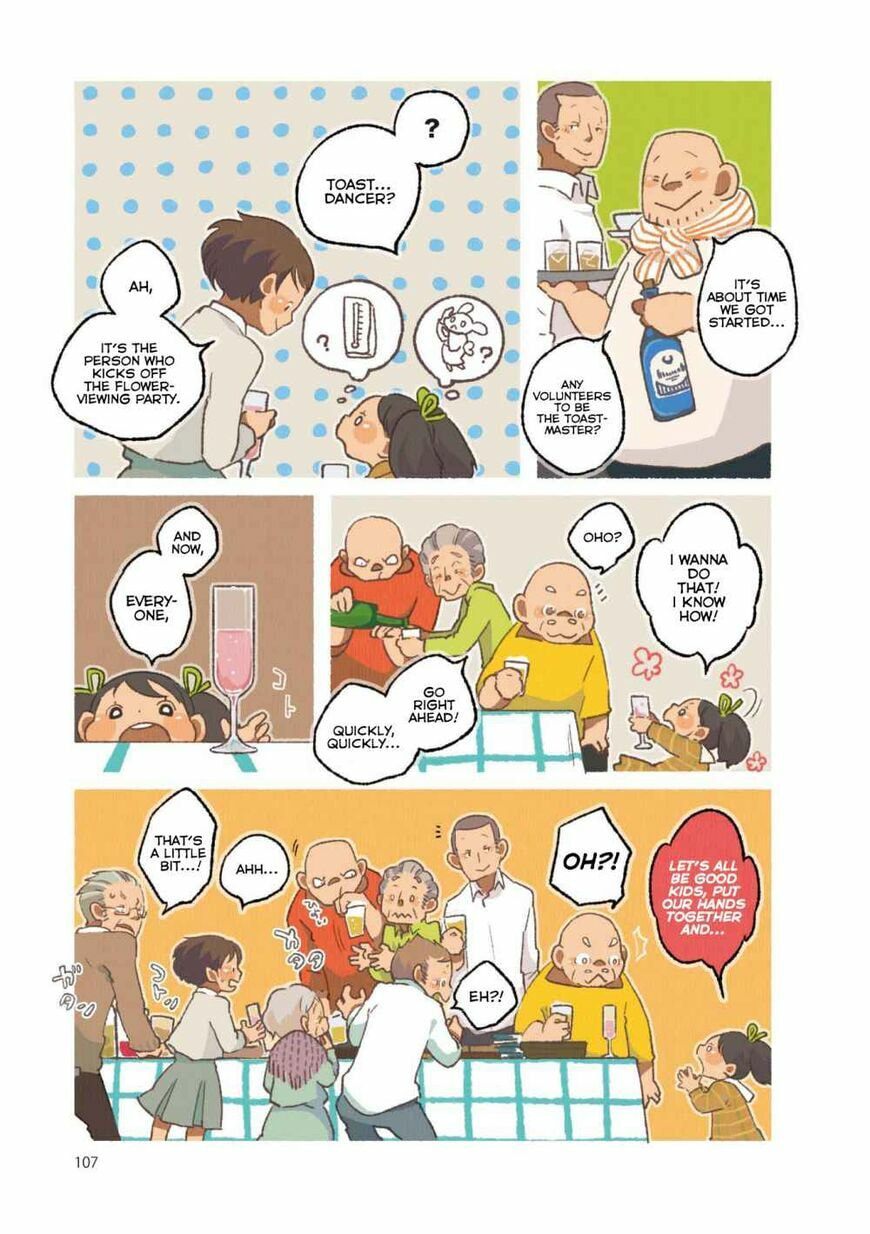 Read Side Dish Which Matches Rice Well (Colored) chapter 9 image 5 on Lezhin