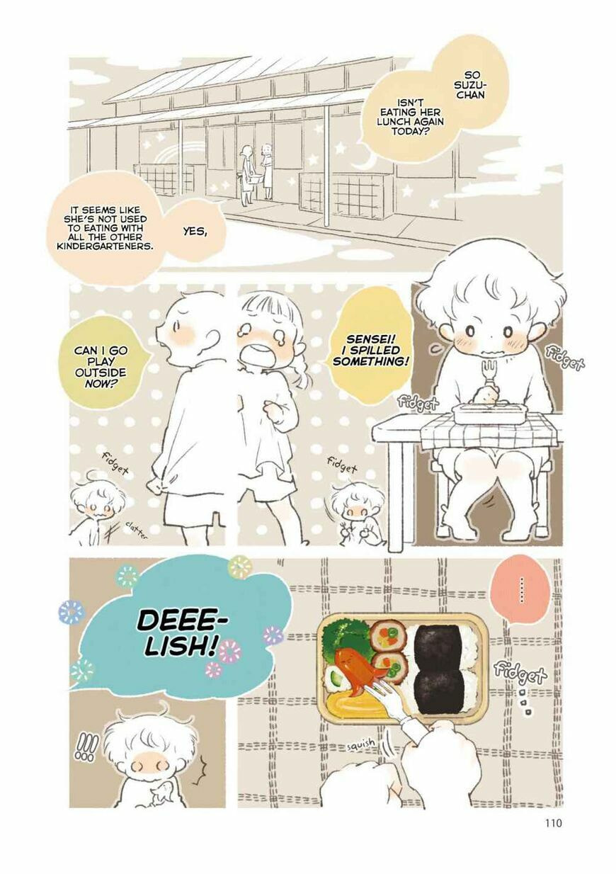 Read Side Dish Which Matches Rice Well (Colored) chapter 9 image 8 on Lezhin