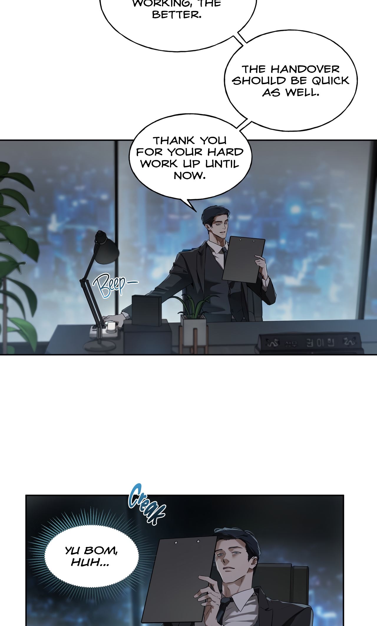 Read Side Effect chapter 1 image 10 on Lezhin