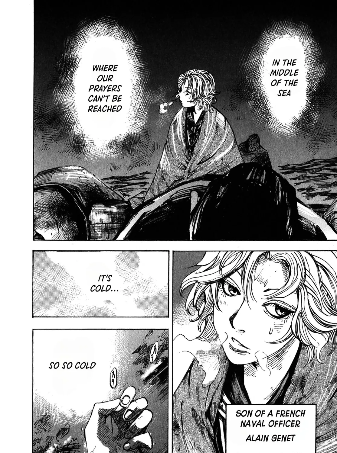 Read Sidooh: Sunrise chapter 1 image 12 on Lezhin