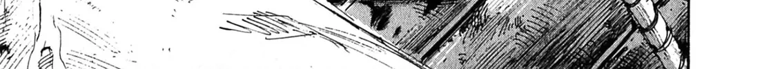 Read Sidooh: Sunrise chapter 1 image 15 on Lezhin