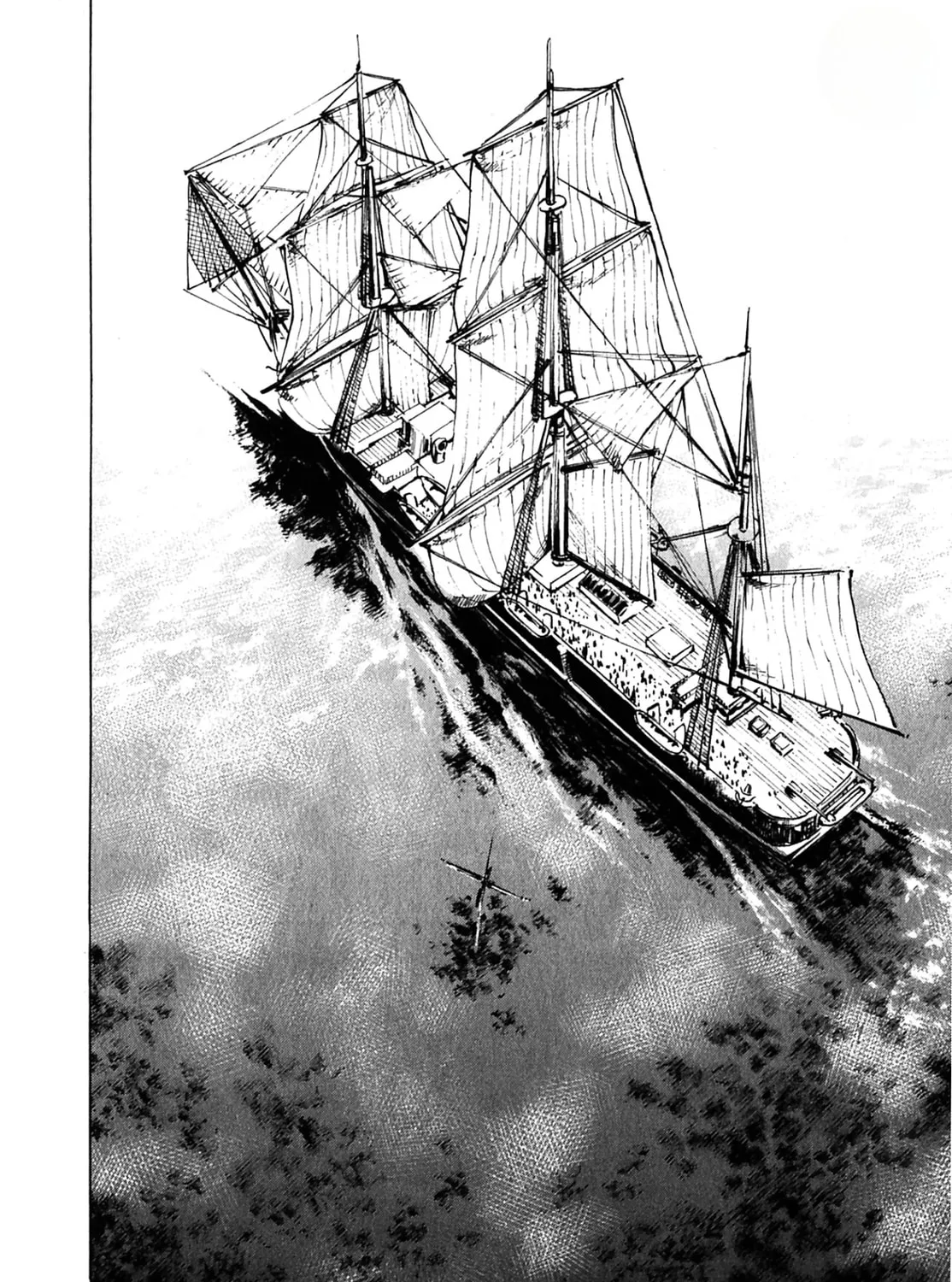 Read Sidooh: Sunrise chapter 1 image 32 on Lezhin