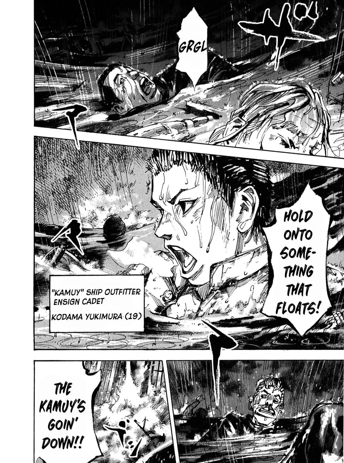 Read Sidooh: Sunrise chapter 1 image 4 on Lezhin