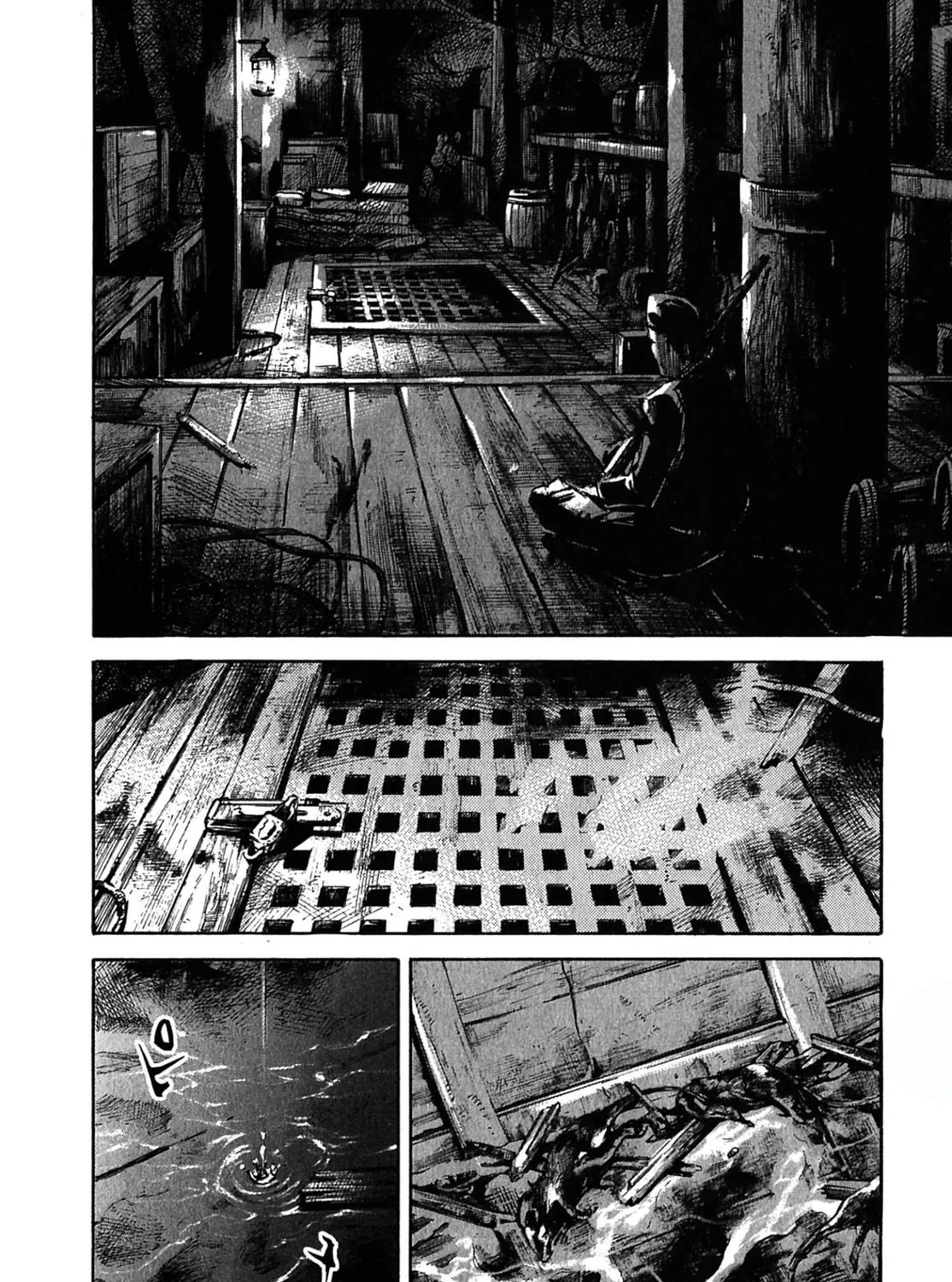 Read Sidooh: Sunrise chapter 1 image 52 on Lezhin