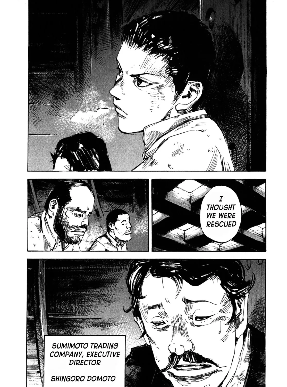 Read Sidooh: Sunrise chapter 1 image 56 on Lezhin