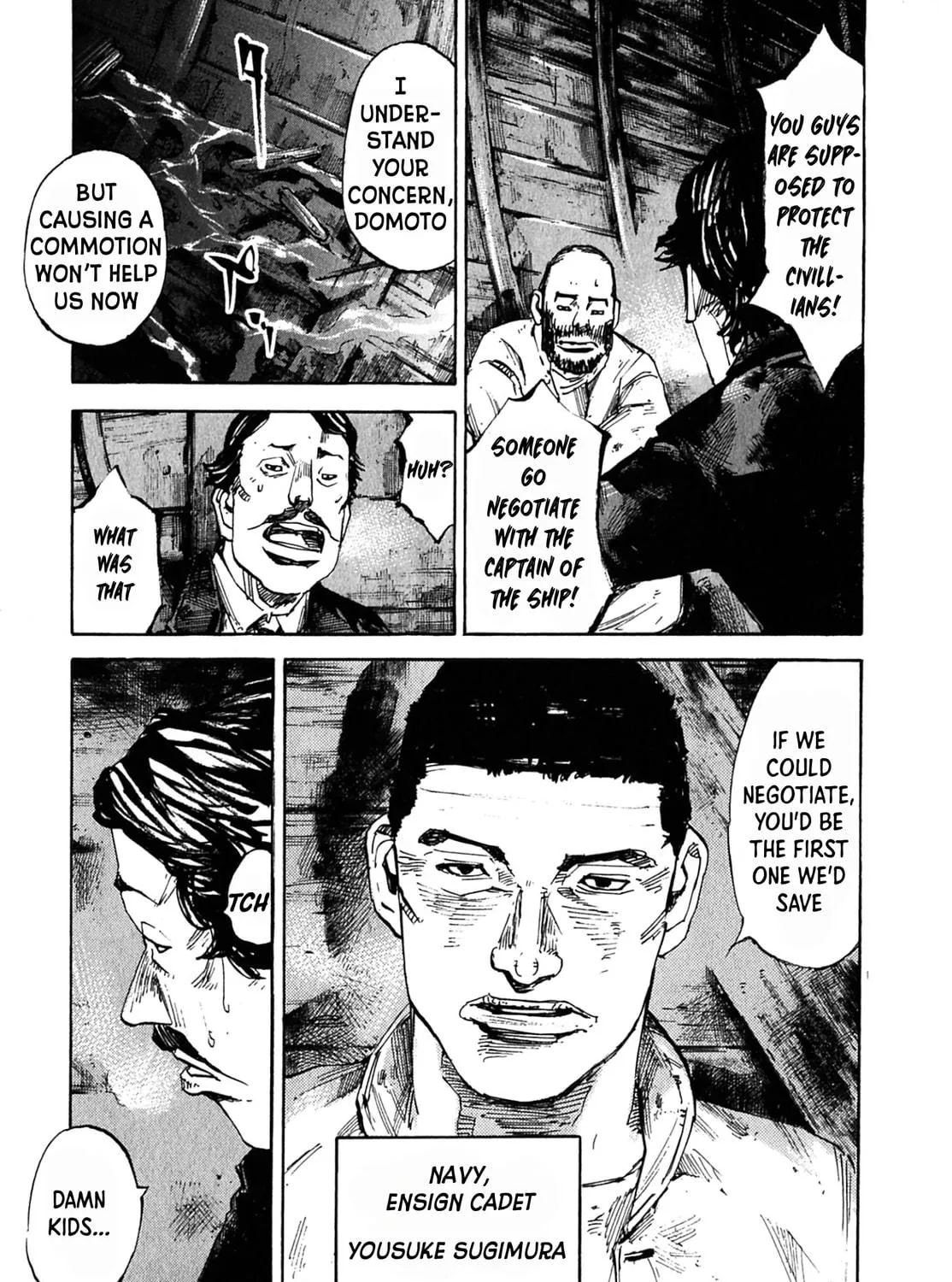 Read Sidooh: Sunrise chapter 1 image 58 on Lezhin