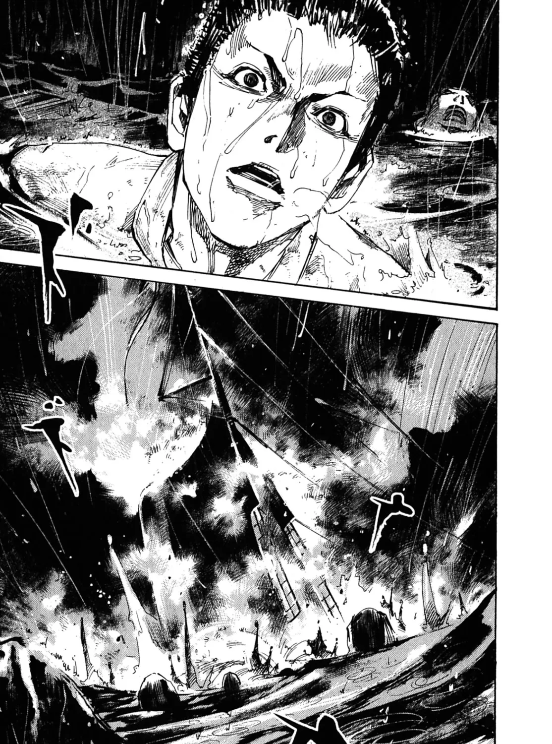 Read Sidooh: Sunrise chapter 1 image 6 on Lezhin