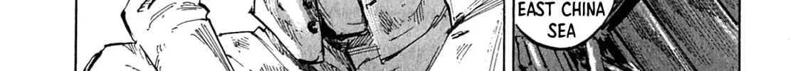 Read Sidooh: Sunrise chapter 1 image 61 on Lezhin