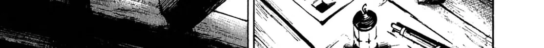 Read Sidooh: Sunrise chapter 1 image 73 on Lezhin