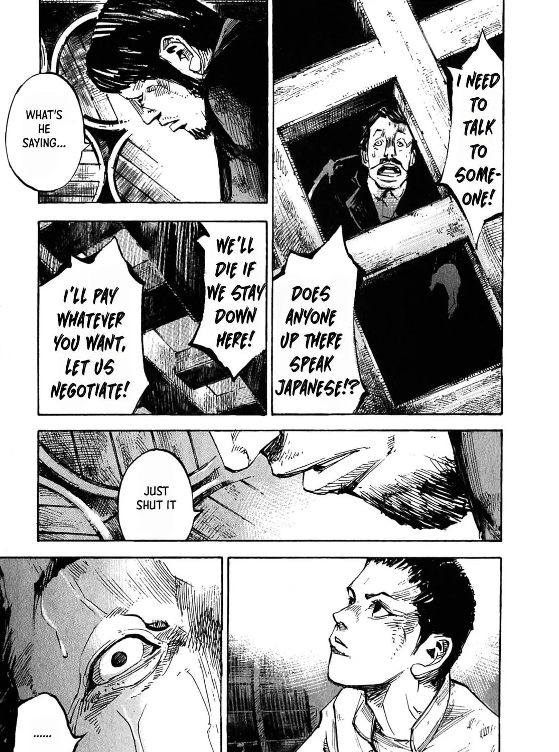 Read Sidooh: Sunrise chapter 1 image 76 on Lezhin