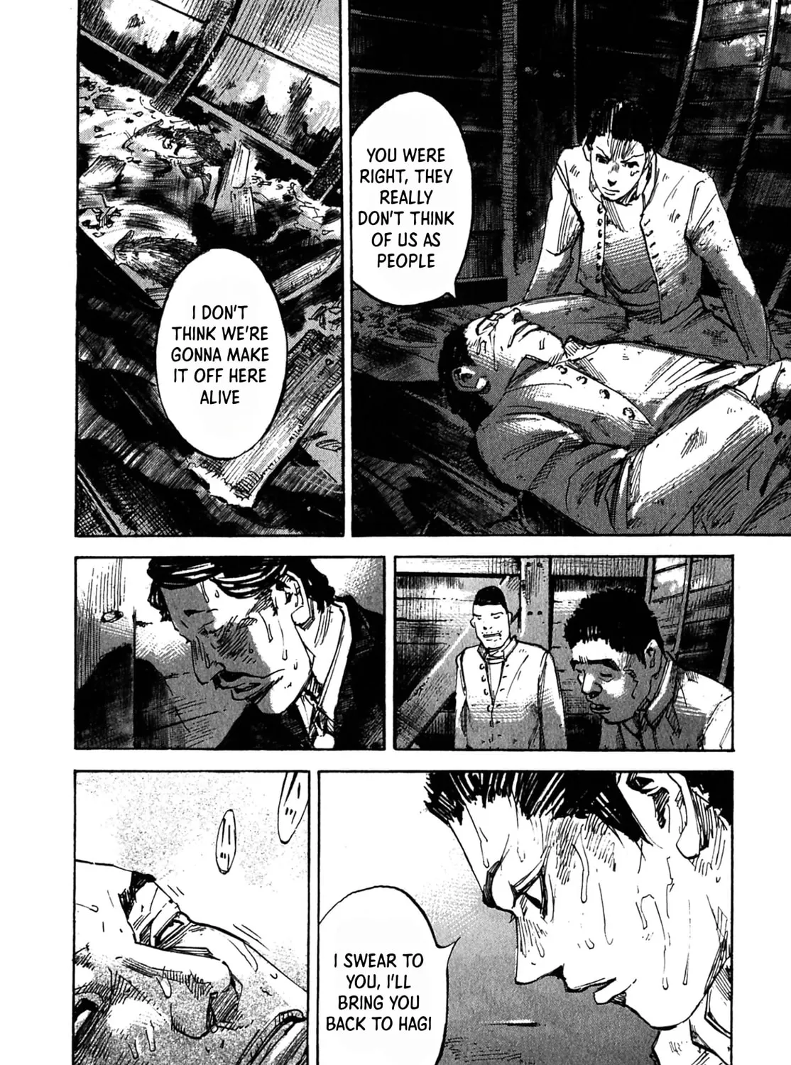 Read Sidooh: Sunrise chapter 1 image 86 on Lezhin