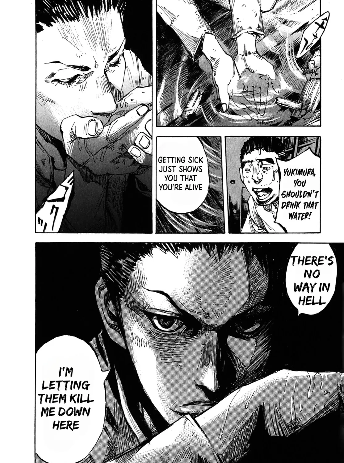 Read Sidooh: Sunrise chapter 1 image 90 on Lezhin