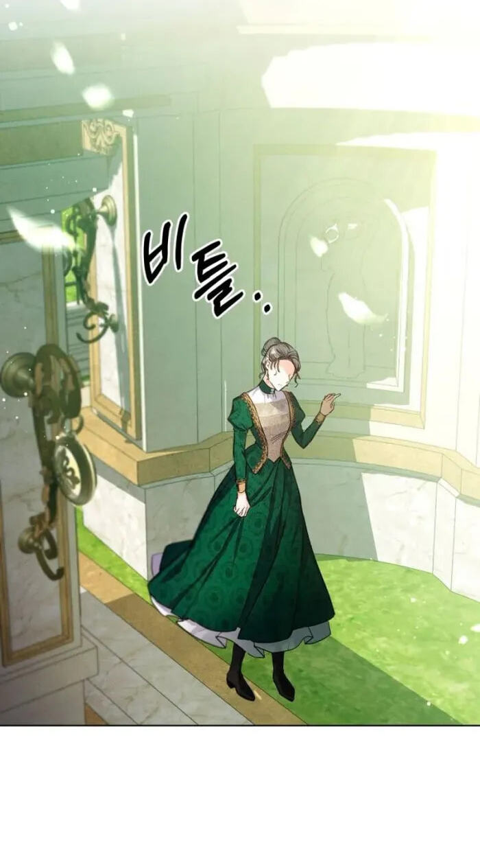 Siella's Revenge Affair Chapter 10 page 30 - 