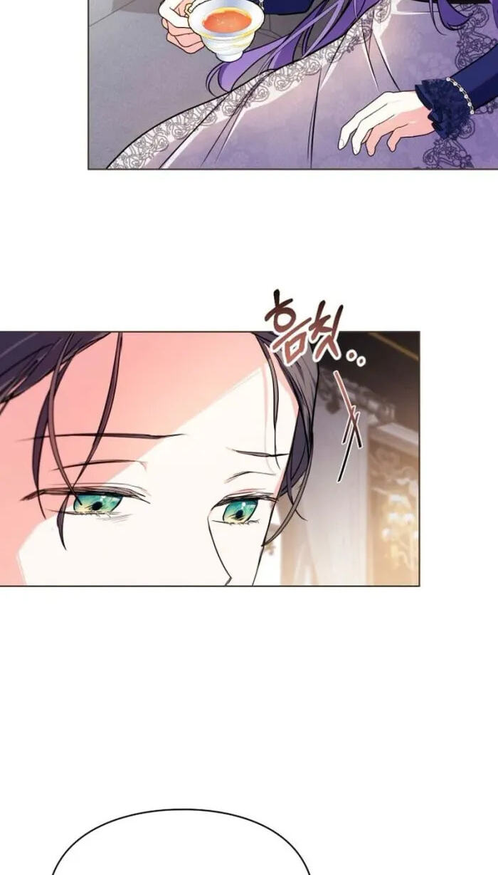 Siella's Revenge Affair Chapter 10 page 40 - 