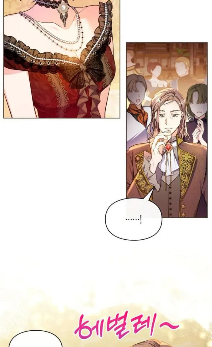 Siella's Revenge Affair Chapter 10 page 9 - 