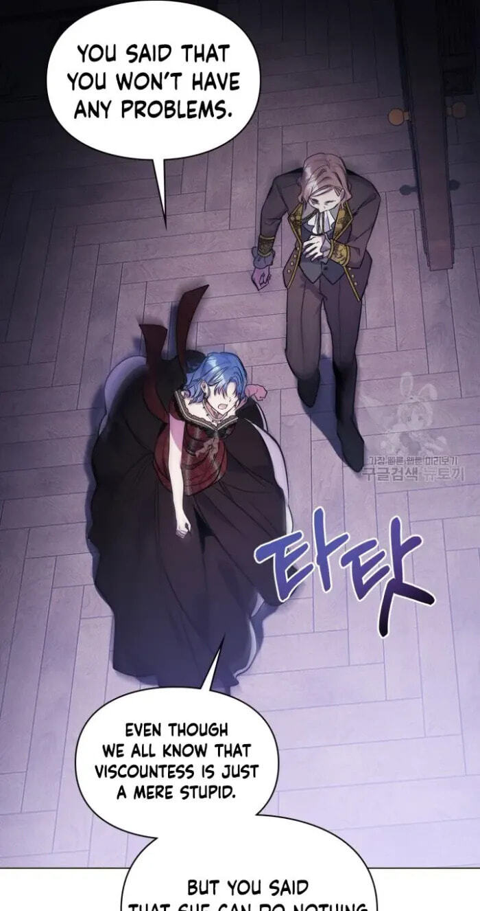 Siella's Revenge Affair Chapter 11 page 15 - 