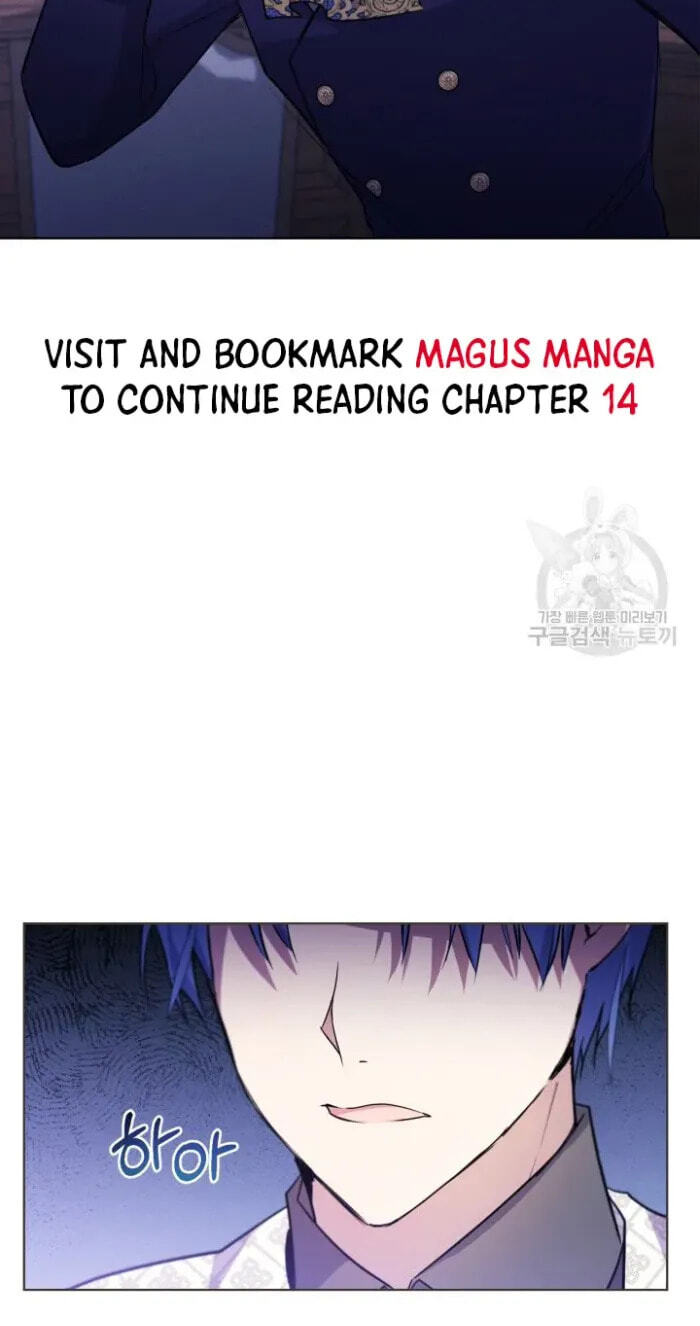 Siella's Revenge Affair Chapter 11 page 19 - 