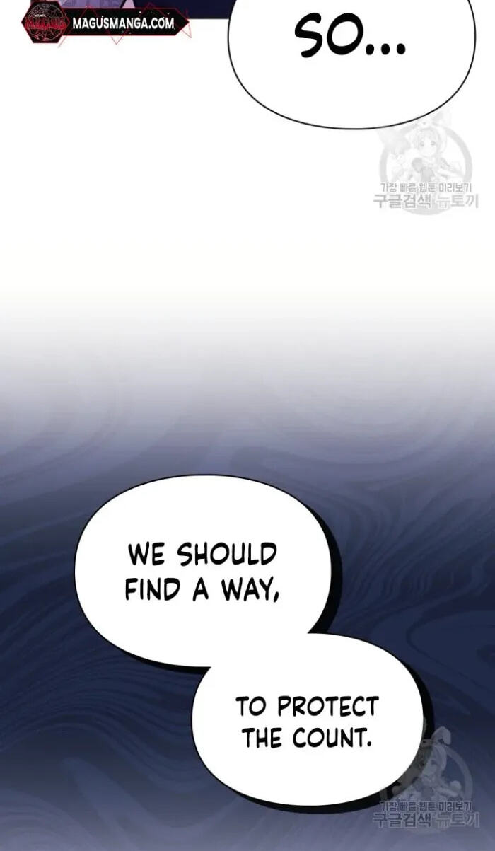 Siella's Revenge Affair Chapter 11 page 22 - 