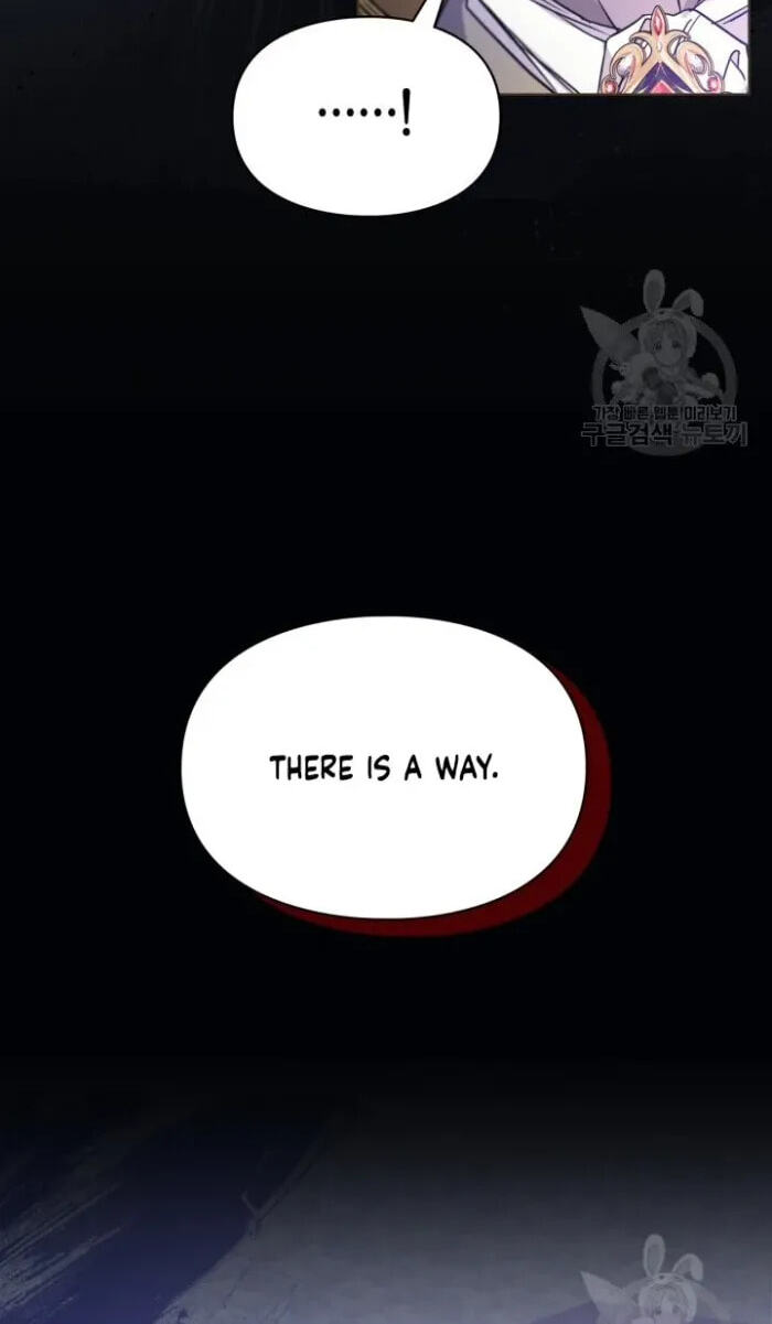 Siella's Revenge Affair Chapter 11 page 27 - 
