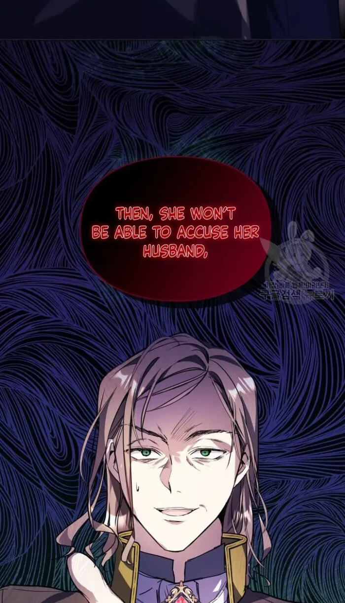 Siella's Revenge Affair Chapter 11 page 29 - 