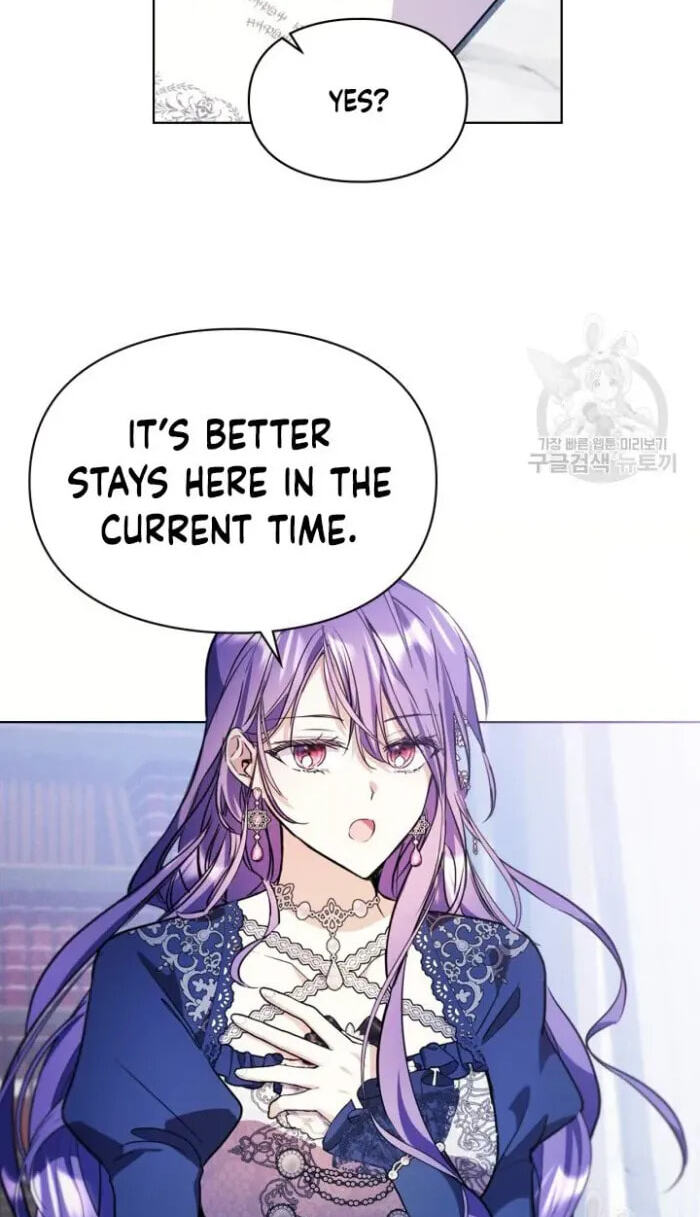 Siella's Revenge Affair Chapter 11 page 37 - 