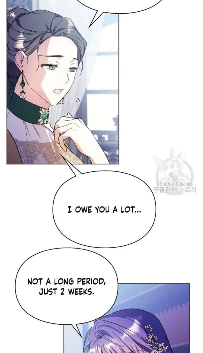 Siella's Revenge Affair Chapter 11 page 39 - 