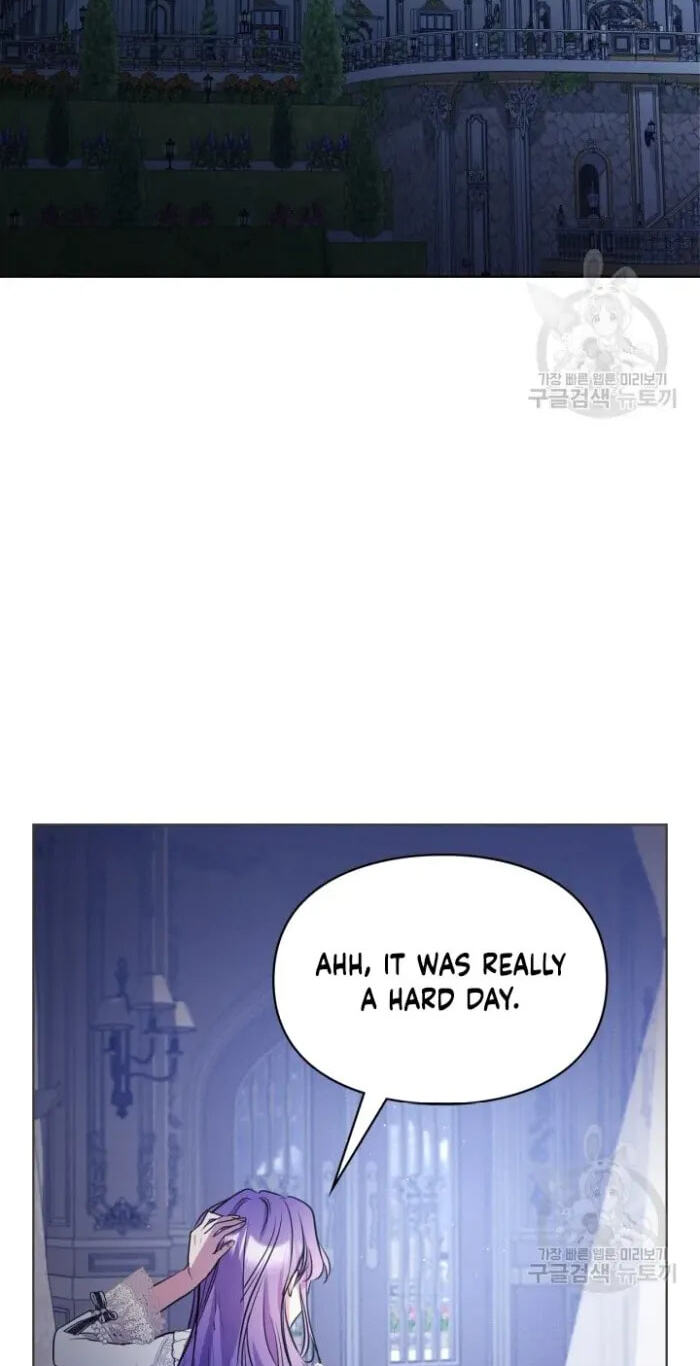 Siella's Revenge Affair Chapter 11 page 44 - 