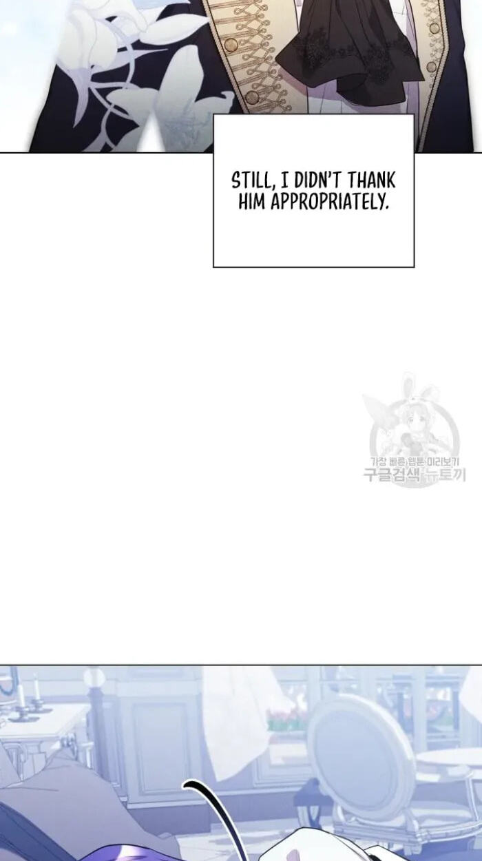 Siella's Revenge Affair Chapter 11 page 49 - 