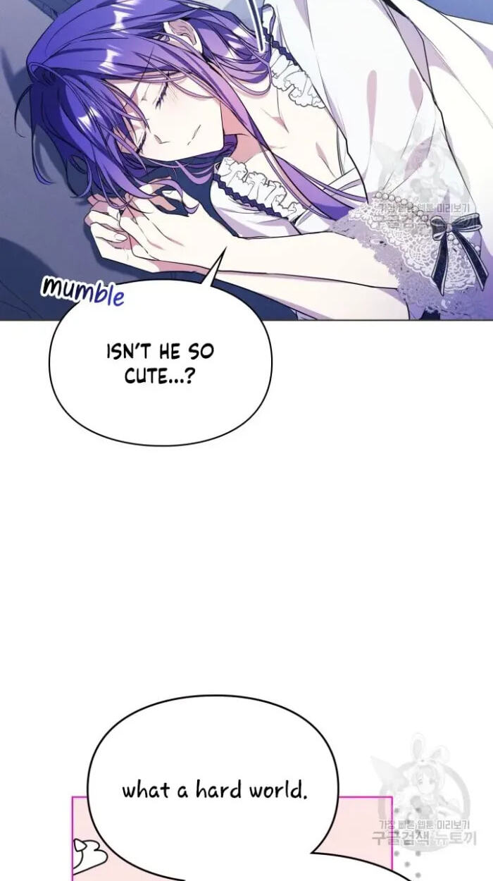 Siella's Revenge Affair Chapter 11 page 50 - 