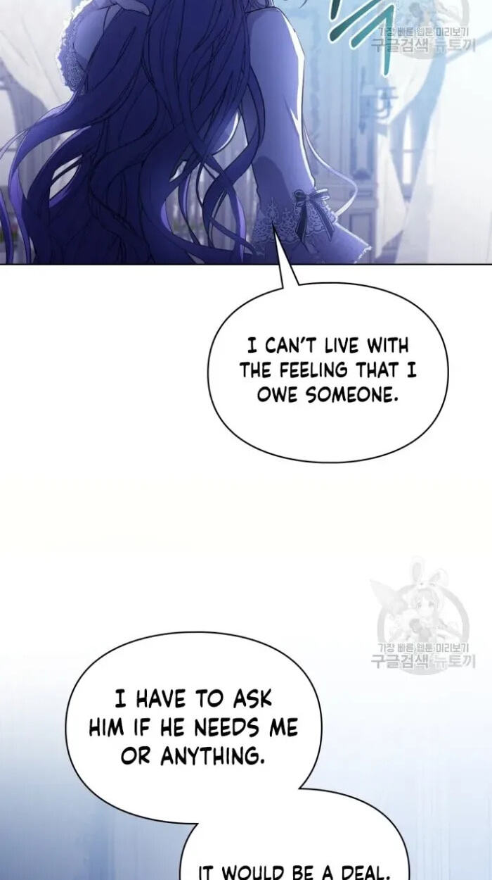 Siella's Revenge Affair Chapter 11 page 53 - 