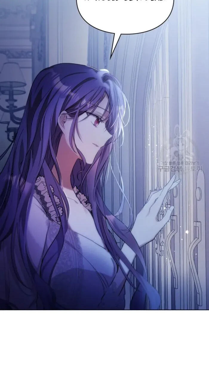 Siella's Revenge Affair Chapter 11 page 54 - 