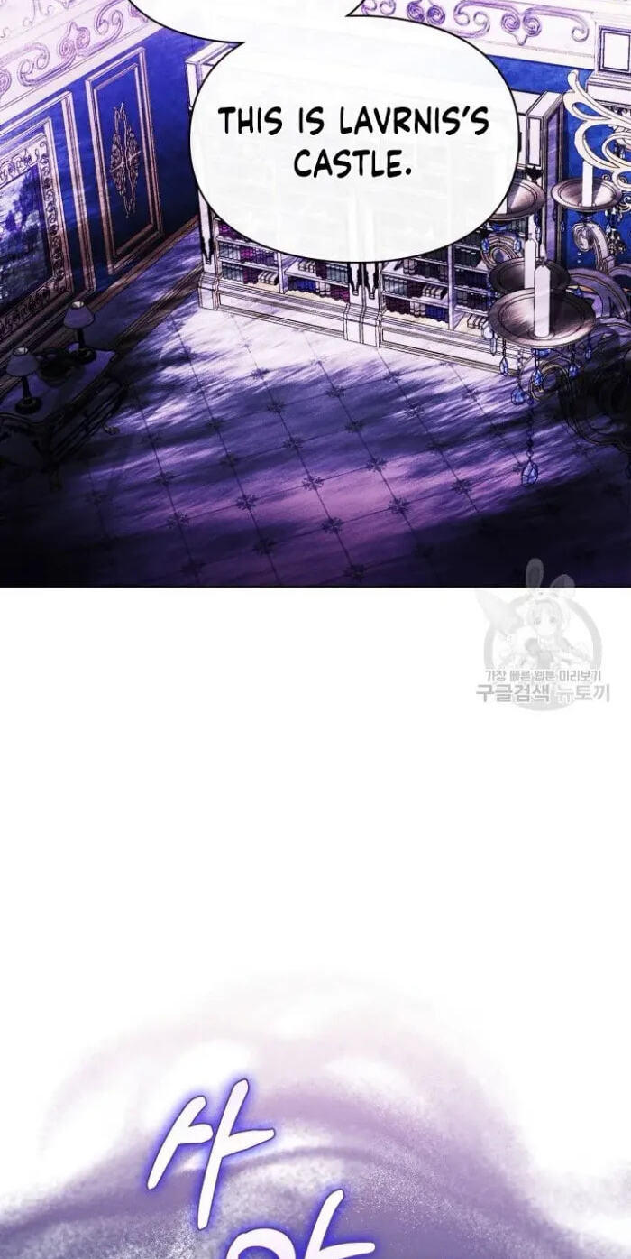 Siella's Revenge Affair Chapter 11 page 70 - 