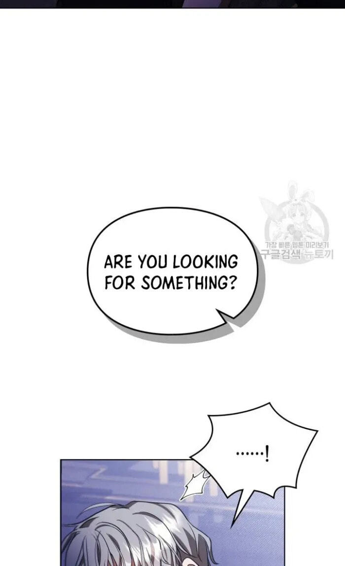 Siella's Revenge Affair Chapter 12 page 16 - 