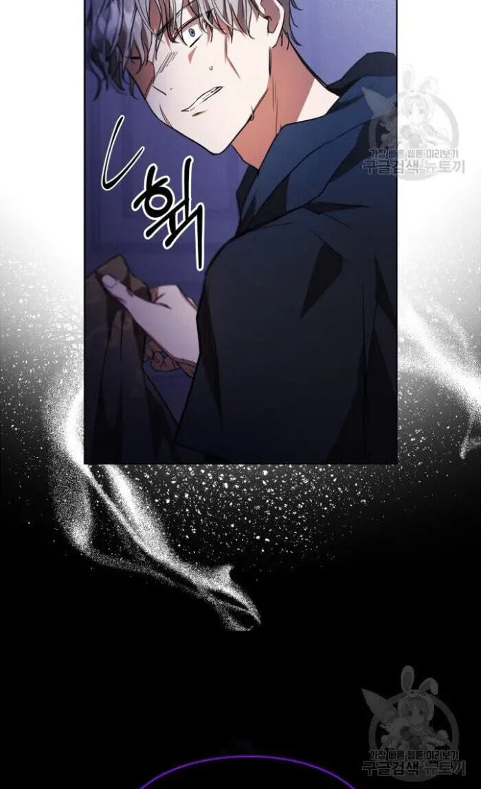 Siella's Revenge Affair Chapter 12 page 17 - 