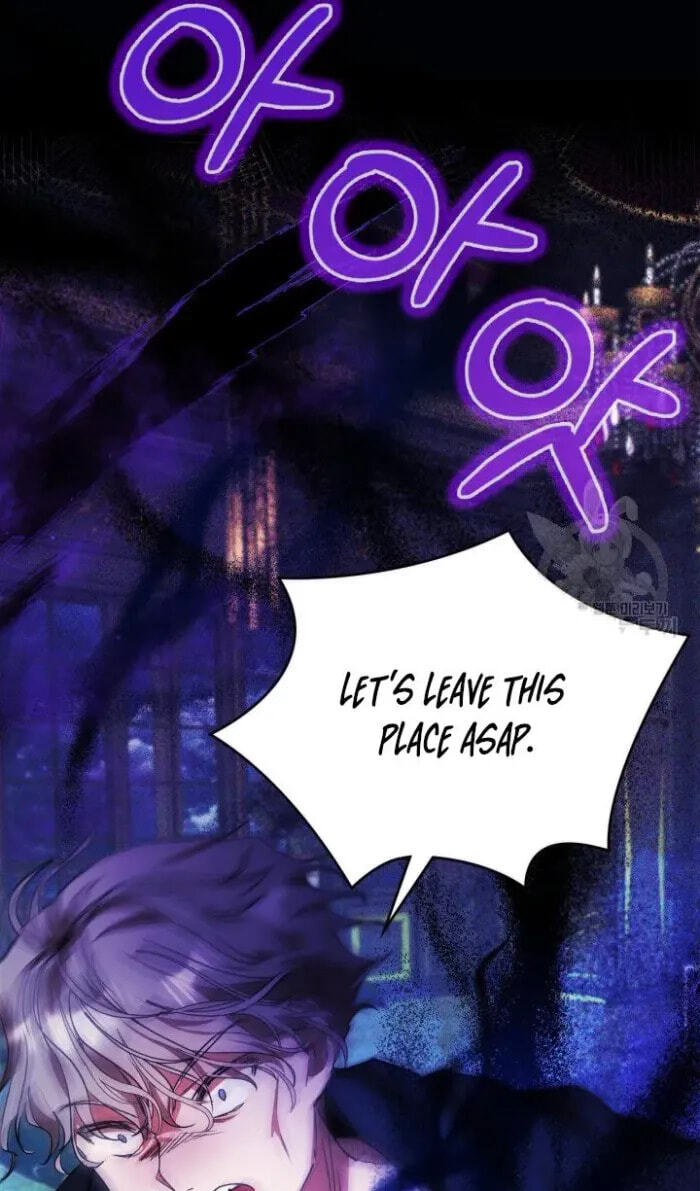 Siella's Revenge Affair Chapter 12 page 22 - 