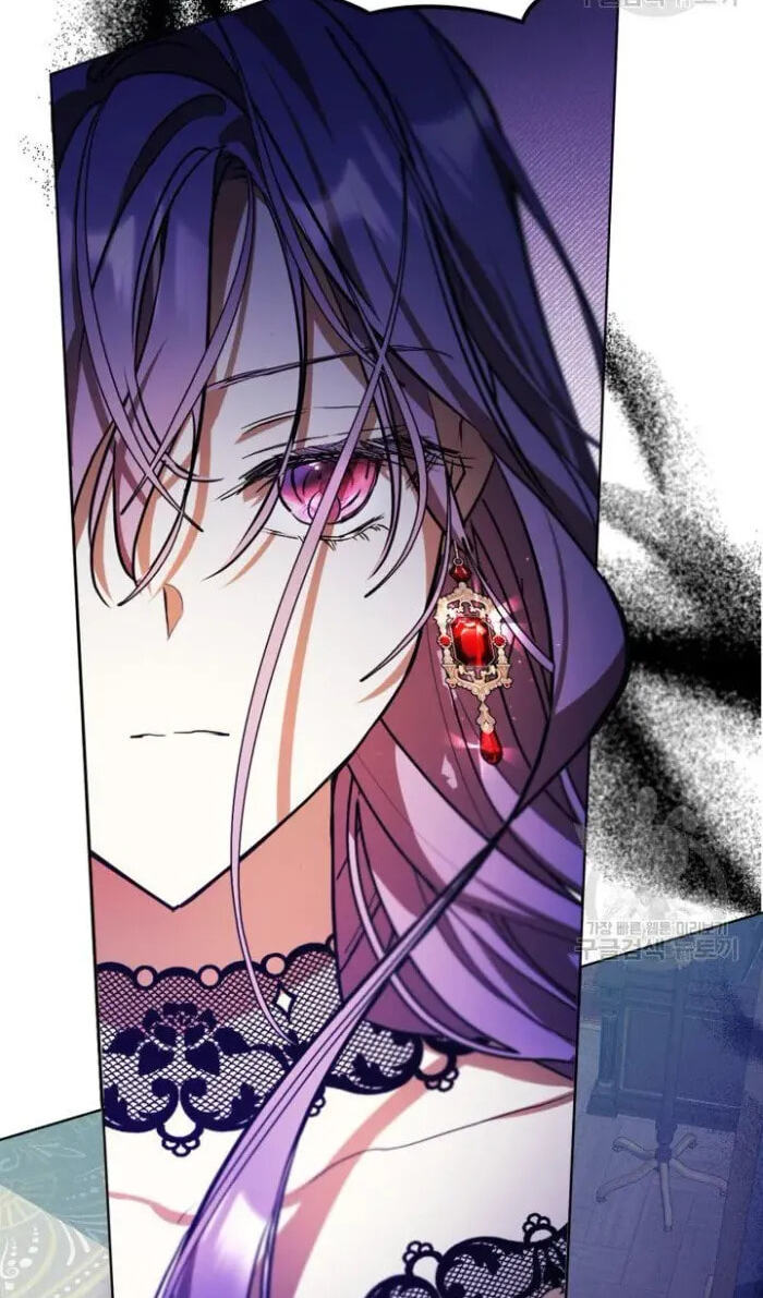 Siella's Revenge Affair Chapter 12 page 24 - 