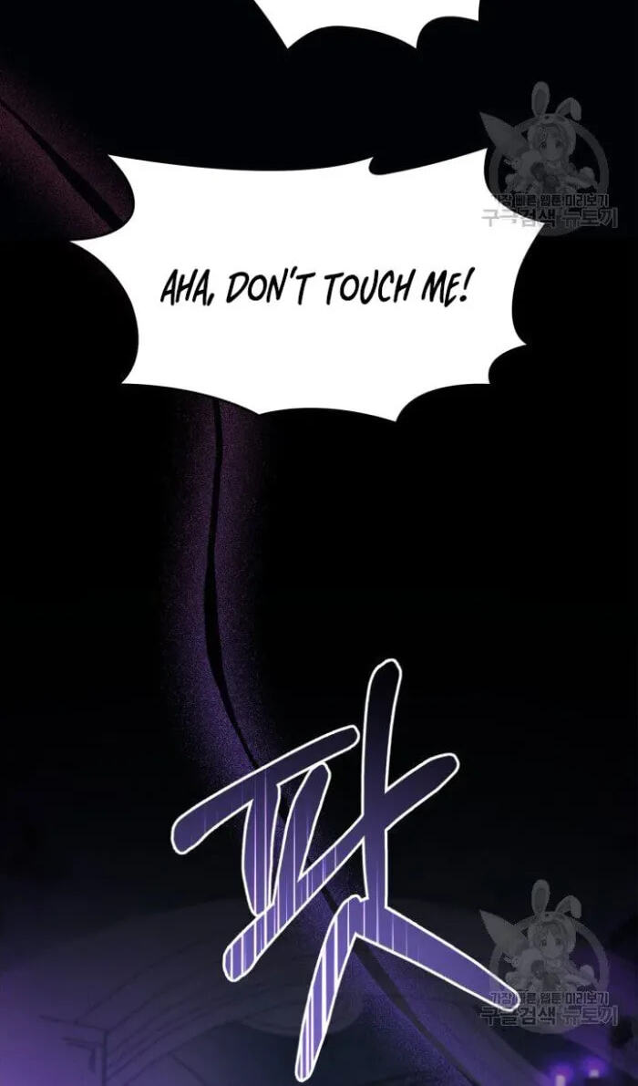 Siella's Revenge Affair Chapter 12 page 26 - 