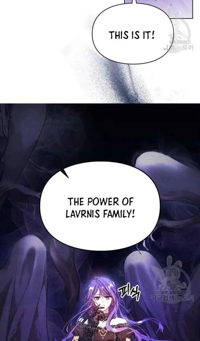 Siella's Revenge Affair Chapter 12 page 29 - 