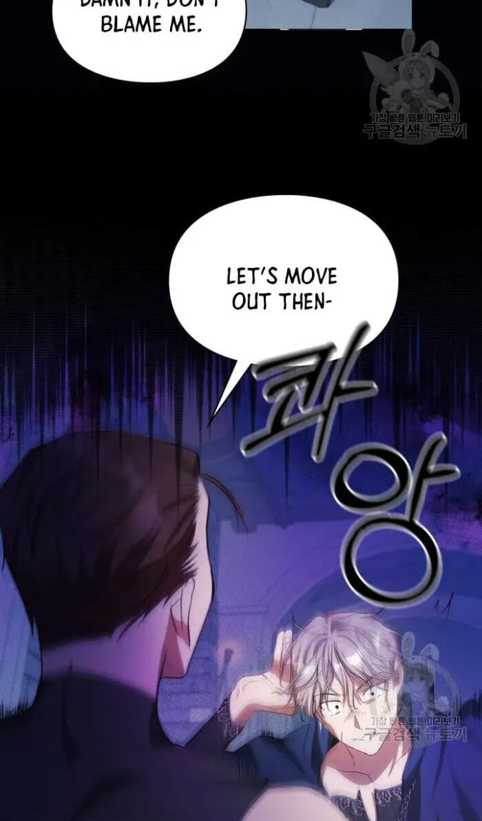 Siella's Revenge Affair Chapter 12 page 40 - 