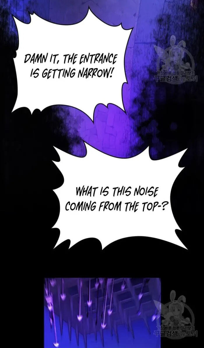 Siella's Revenge Affair Chapter 12 page 48 - 