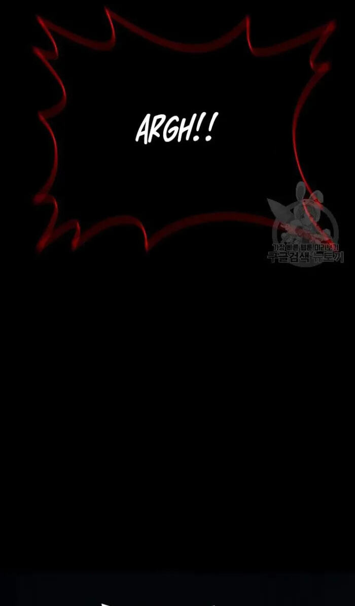 Siella's Revenge Affair Chapter 12 page 50 - 