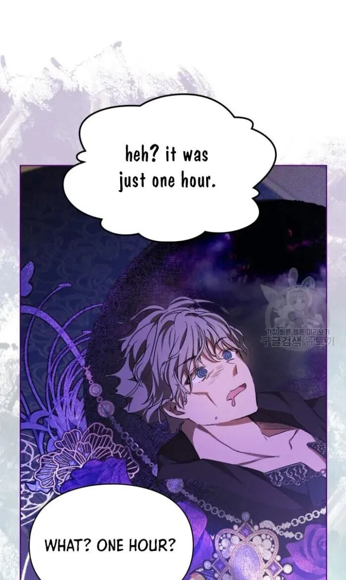 Siella's Revenge Affair Chapter 12 page 72 - 