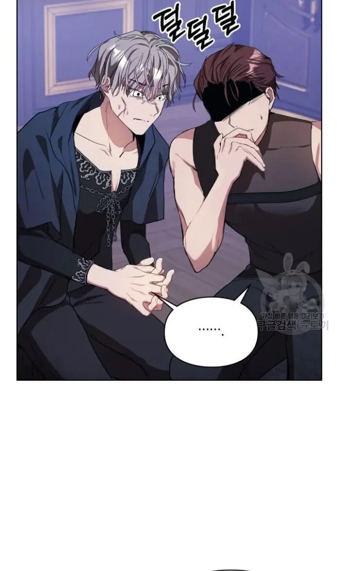 Siella's Revenge Affair Chapter 12 page 75 - 