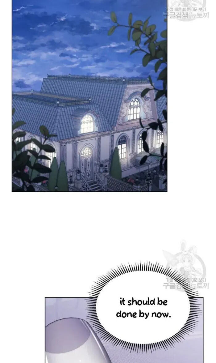 Siella's Revenge Affair Chapter 12 page 80 - 