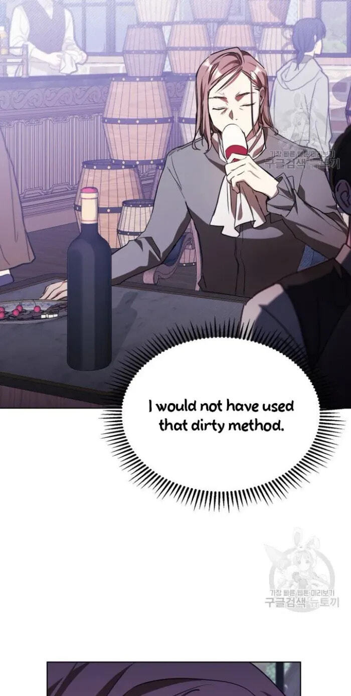 Siella's Revenge Affair Chapter 12 page 82 - 
